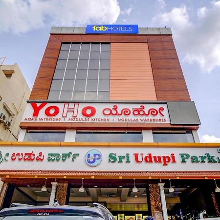 Sri Udupi Park Phoenix Mall Bangalore Luaran gambar