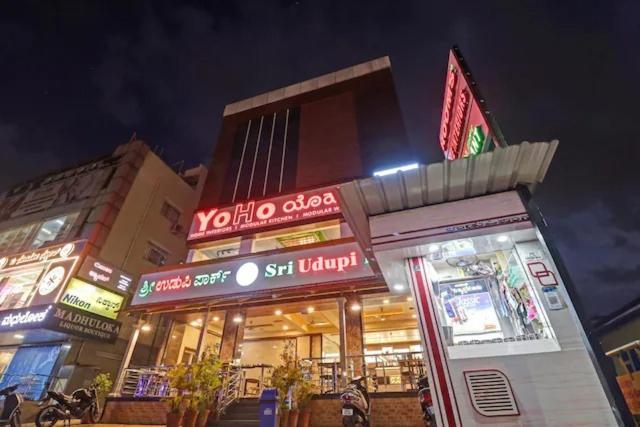 Sri Udupi Park Phoenix Mall Bangalore Luaran gambar