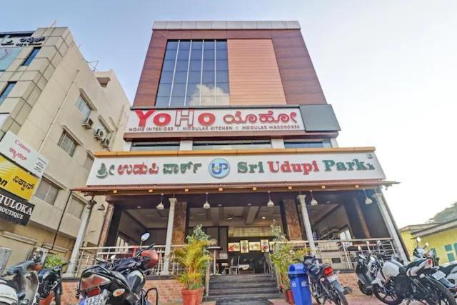 Sri Udupi Park Phoenix Mall Bangalore Luaran gambar