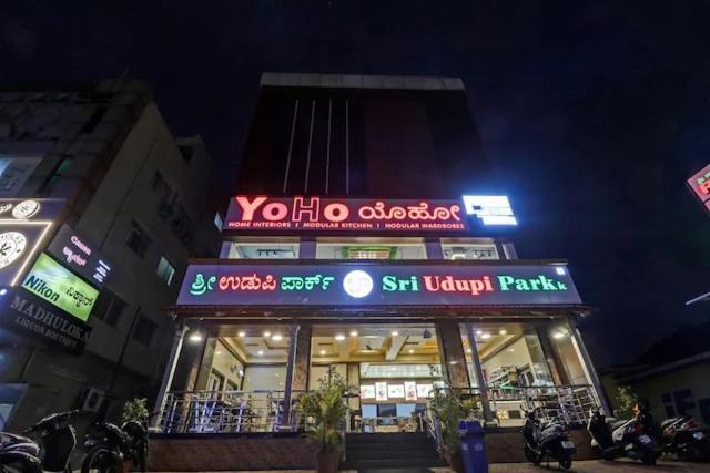 Sri Udupi Park Phoenix Mall Bangalore Luaran gambar