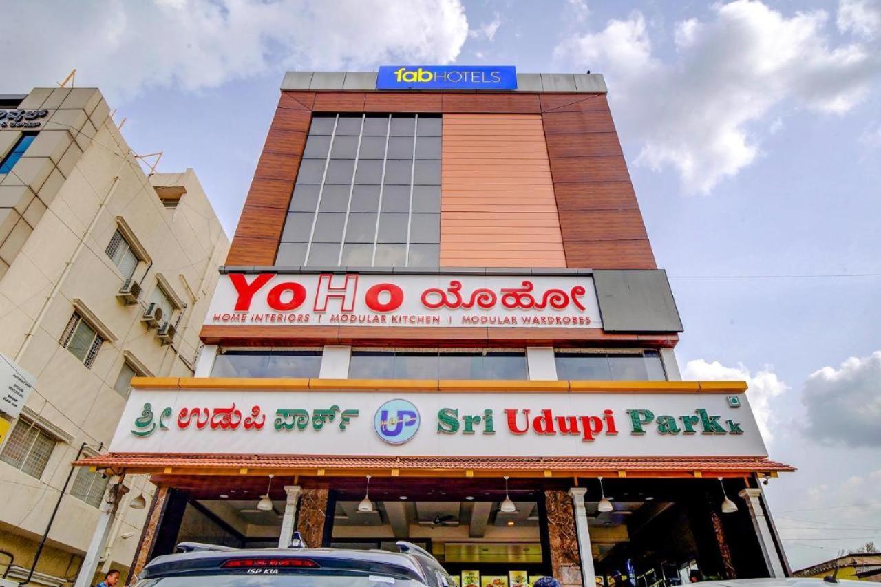 Sri Udupi Park Phoenix Mall Bangalore Luaran gambar